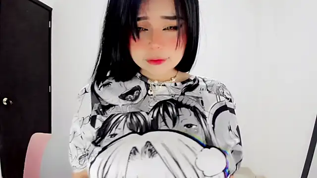 ariakyubi online show from December 23, 12:52 pm