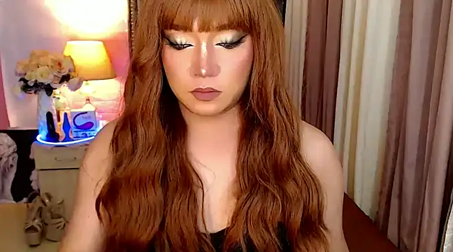 Urgirl Ekang online show from December 3, 7:33 pm