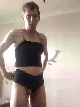 Snapshot of romka1899 chatting on June 2, 1:57 pm romka1899 online show from June 2, 1:57 pm