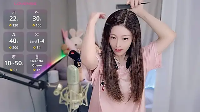 tw lala online show from November 25, 5:02 pm