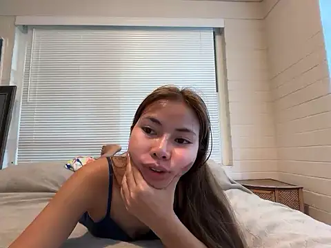 Snapshot of pinay6969 chatting on July 12, 4:42 pm pinay6969 online show from July 12, 4:42 pm
