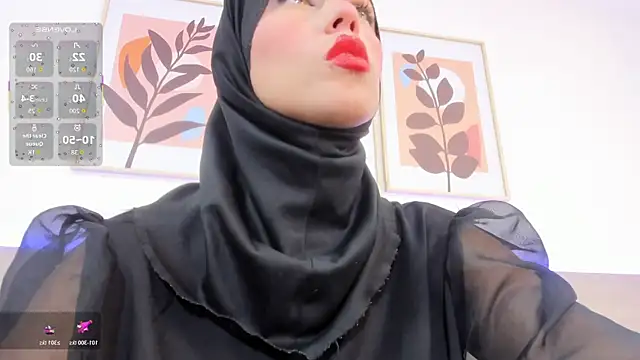 Snapshot of hanajameela chatting on July 9, 1:04 pm hanajameela online show from July 9, 1:04 pm