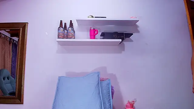 naia blessed online show from October 11, 7:12 pm