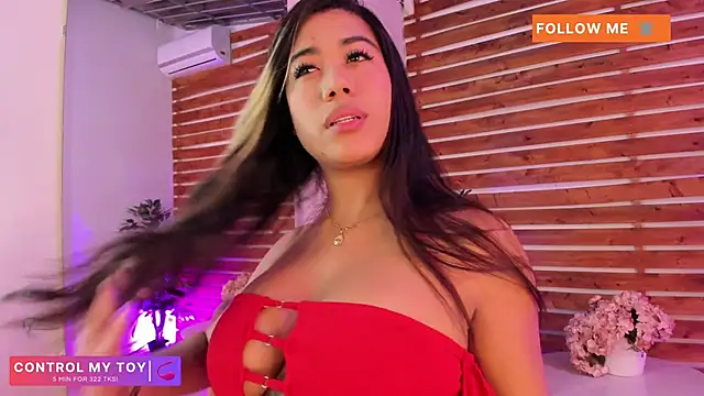 Snapshot of _MeganRain chatting on November 28, 8:39 am MeganRain online show from November 28, 8:39 am