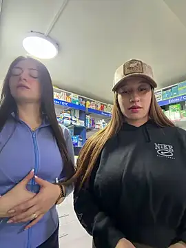 Snapshot of roouse chatting on December 15, 9:08 pm roouse online show from December 15, 9:08 pm