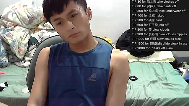 hifunbb1069tw online show from June 1, 4:41 pm