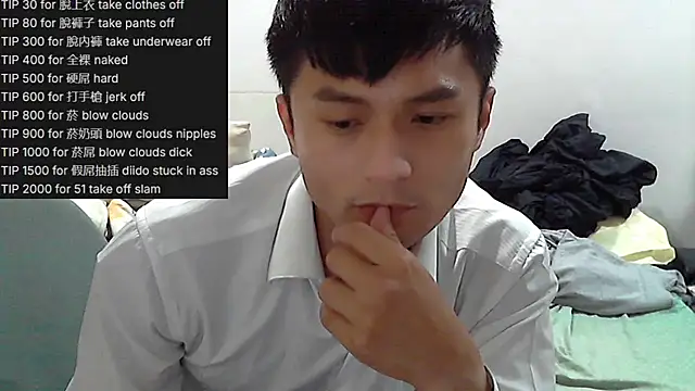 hifunbb1069tw online show from June 2, 3:25 pm