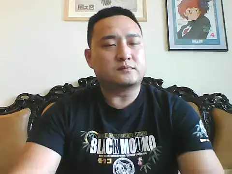 Relei online show from March 2, 1:52 am