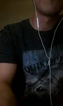 Snapshot of landy20cm chatting on January 2, 4:41 am landy20cm online show from January 2, 4:41 am