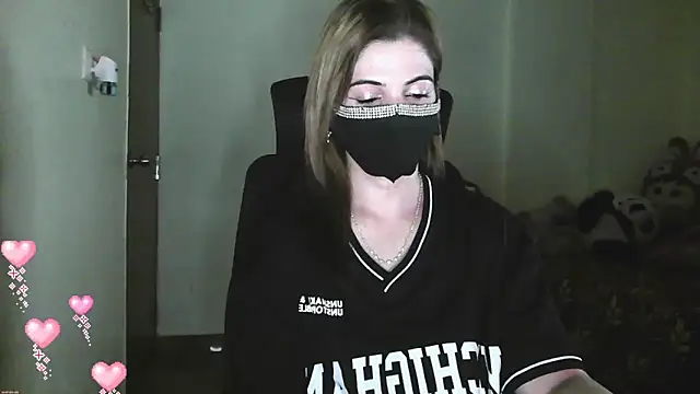 Cute Sonii online show from April 4, 11:40 am