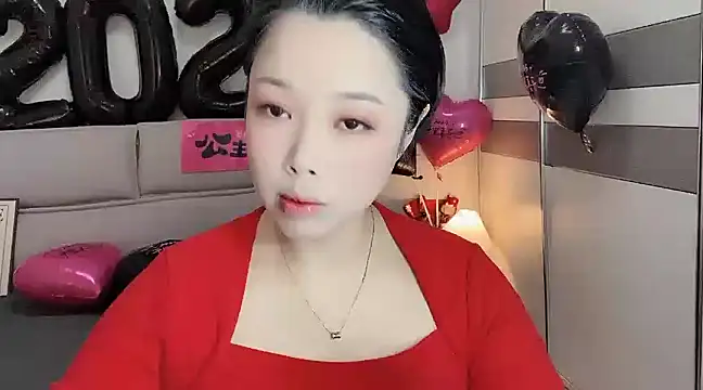 Snapshot of kk_lele chatting on January 1, 5:22 am kk lele online show from January 1, 5:22 am
