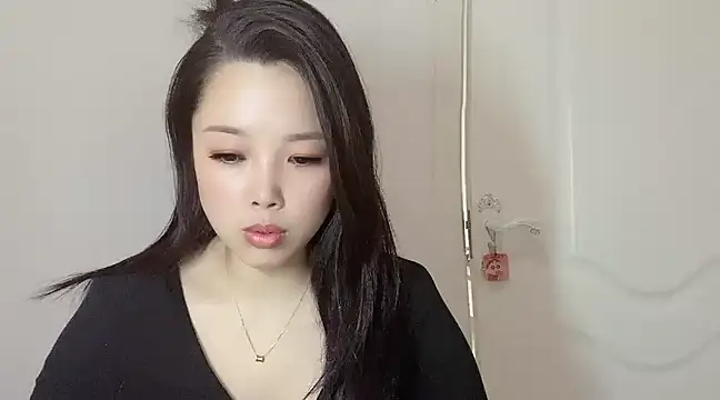 Snapshot of kk_lele chatting on January 25, 5:29 am kk lele online show from January 25, 5:29 am