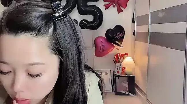 Snapshot of kk_lele chatting on February 5, 4:16 am kk lele online show from February 5, 4:16 am