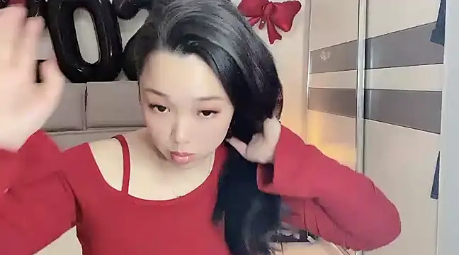 Snapshot of kk_lele chatting on February 16, 5:15 am kk lele online show from February 16, 5:15 am