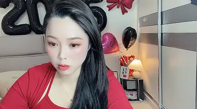 Snapshot of kk_lele chatting on February 18, 7:43 am kk lele online show from February 18, 7:43 am
