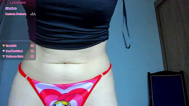 Snapshot of Amatiista chatting on February 1, 1:23 am Amatiista online show from February 1, 1:23 am