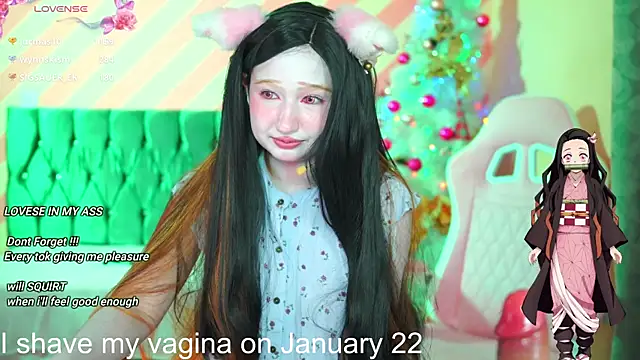 Snapshot of Pinkie_Princes chatting on December 23, 1:29 am Pinkie Princes online show from December 23, 1:29 am