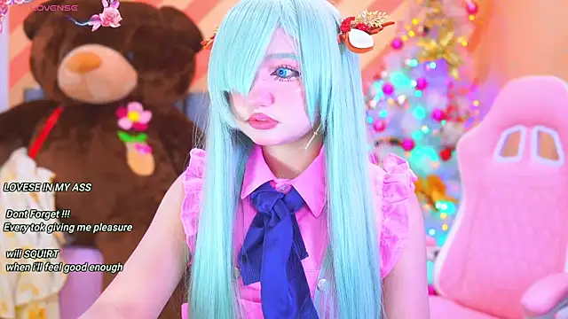 Snapshot of Pinkie_Princes chatting on December 27, 10:48 pm Pinkie Princes online show from December 27, 10:48 pm