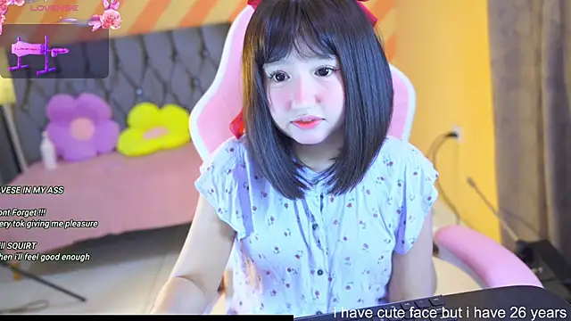 Snapshot of Pinkie_Princes chatting on January 31, 12:06 am Pinkie Princes online show from January 31, 12:06 am