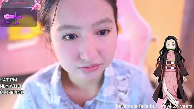 Snapshot of Pinkie_Princes chatting on February 2, 8:08 pm Pinkie Princes online show from February 2, 8:08 pm