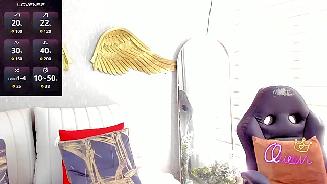 EmmaFerrary online show from February 14, 5:32 pm