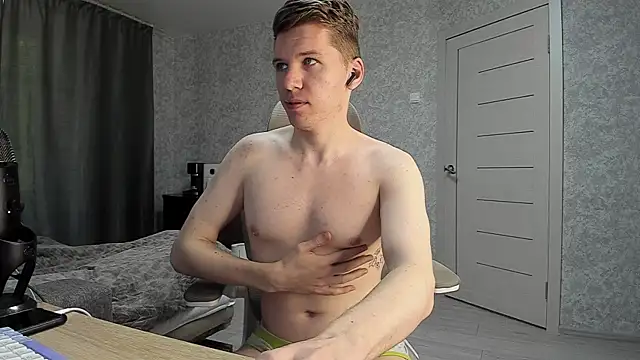 Snapshot of Bananas_dick chatting on June 3, 8:28 am Bananas dick online show from June 3, 8:28 am