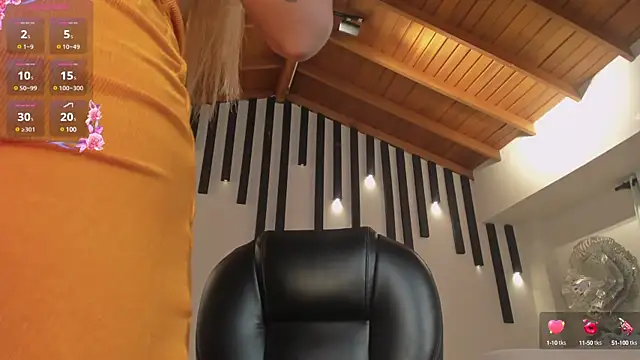 LexieWayne online show from December 11, 10:16 pm