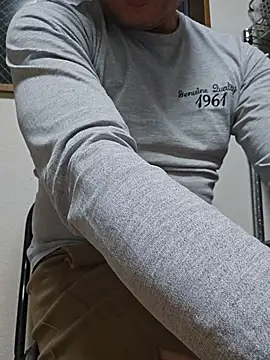 Snapshot of munyunu chatting on February 15, 2:25 pm munyunu online show from February 15, 2:25 pm