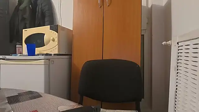 Snapshot of TigerOne19 chatting on December 4, 9:34 pm TigerOne19 online show from December 4, 9:34 pm