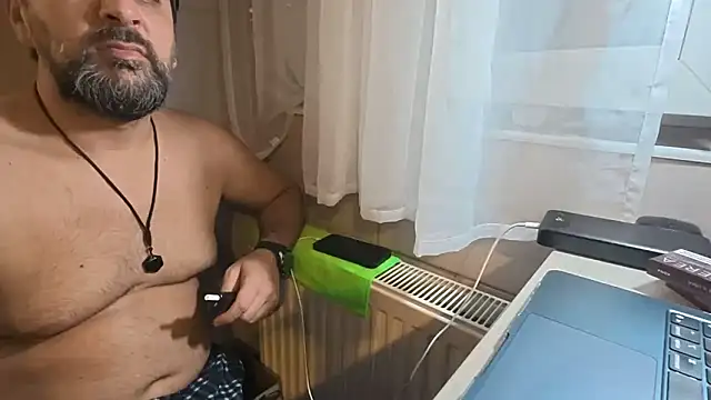 Snapshot of TigerOne19 chatting on December 22, 5:54 pm TigerOne19 online show from December 22, 5:54 pm