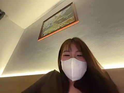 Onee-Chew online show from July 2, 4:57 pm