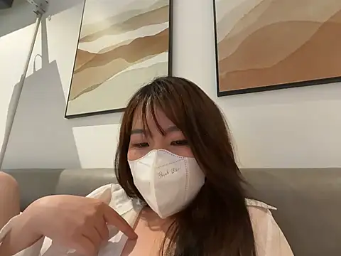 Onee-Chew online show from July 28, 4:39 pm