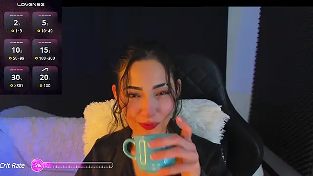 Snapshot of rosario215B chatting on February 13, 3:07 am rosario215B online show from February 13, 3:07 am