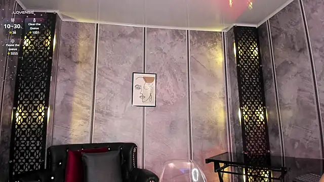 Amaraa Lewis online show from February 7, 12:17 pm