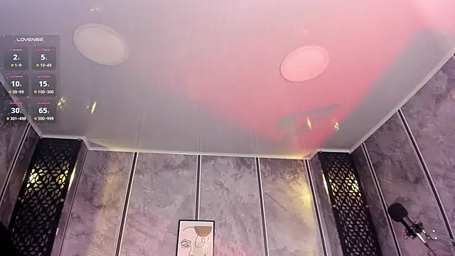 Amaraa Lewis online show from February 19, 12:11 pm