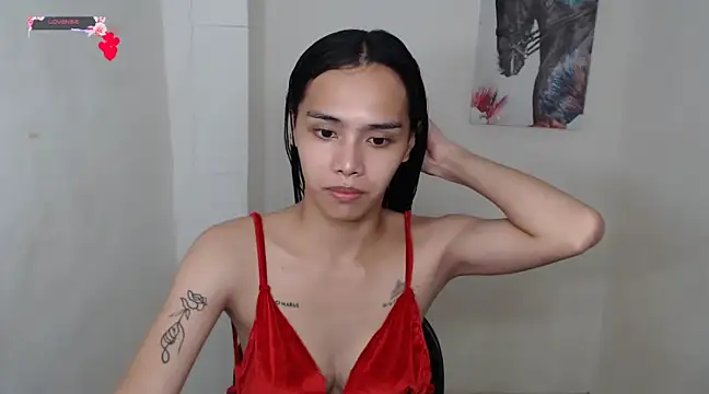 shecutie69 online show from February 7, 11:03 pm
