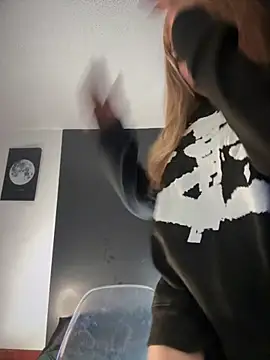  Danna online show from November 14, 1:04 am