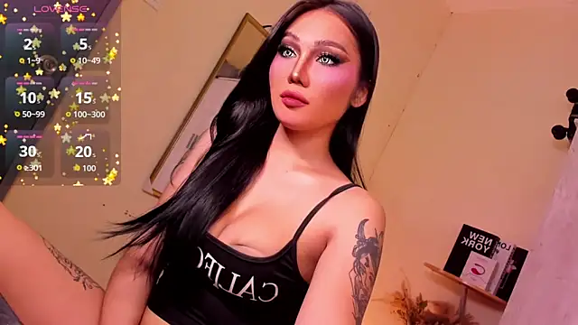 Icon1c LiLy online show from December 14, 2:50 am