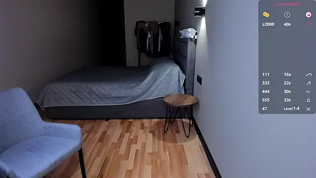 Snapshot of Aquilaris_ chatting on December 15, 3:42 pm Aquilaris  online show from December 15, 3:42 pm