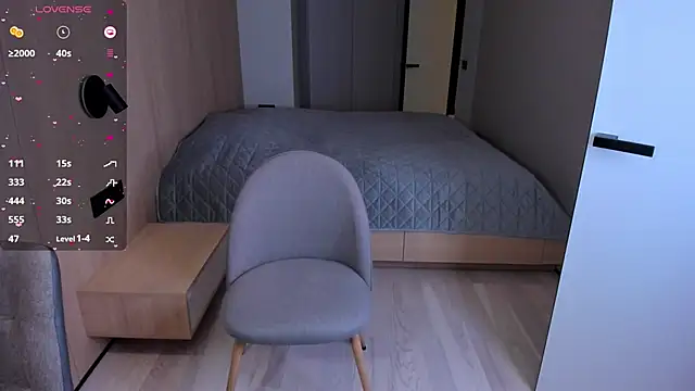 Snapshot of Aquilaris_ chatting on March 3, 5:29 pm Aquilaris  online show from March 3, 5:29 pm