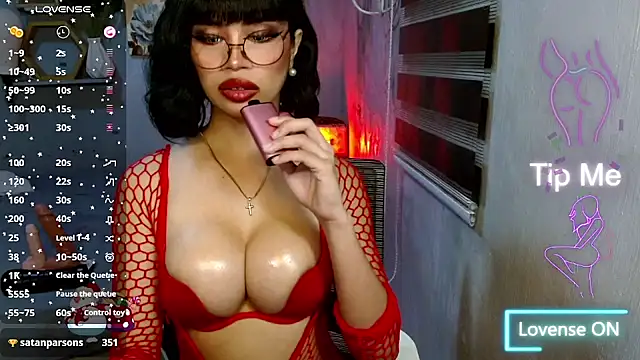 temptationlollipop online show from December 15, 11:58 am