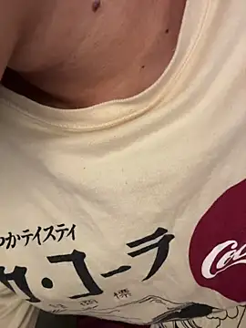 steven clain online show from November 27, 10:45 pm