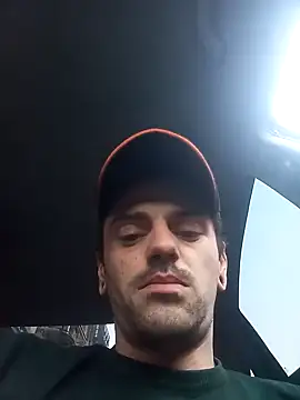 Snapshot of nero360 chatting on March 19, 5:50 pm nero360 online show from March 19, 5:50 pm