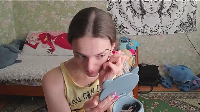 Cutie Adelia online show from May 8, 11:15 am