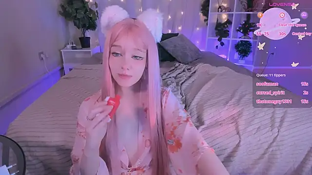 Snapshot of IrmaBell chatting on December 20, 12:19 am IrmaBell online show from December 20, 12:19 am