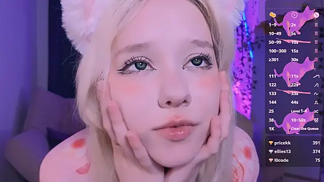 Snapshot of IrmaBell chatting on February 2, 11:51 am IrmaBell online show from February 2, 11:51 am