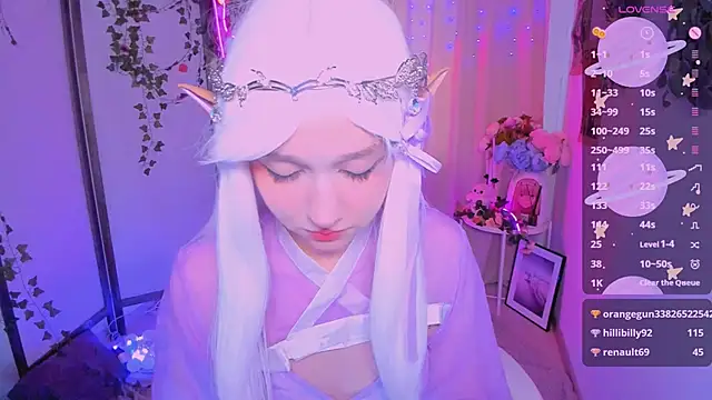 Snapshot of IrmaBell chatting on February 27, 8:50 am IrmaBell online show from February 27, 8:50 am