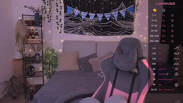 Snapshot of IrmaBell chatting on October 9, 10:52 pm IrmaBell online show from October 9, 10:52 pm