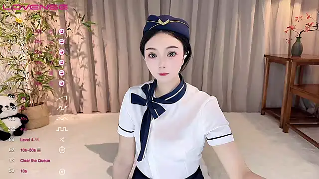 GeGe Highness online show from December 4, 11:08 am