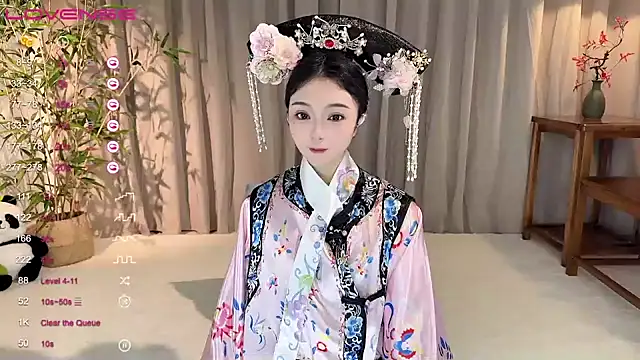 GeGe Highness online show from December 9, 2:28 pm